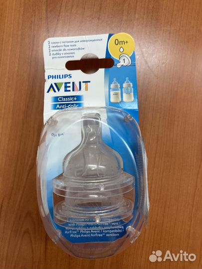 Соски бутылочные Philips Avent Classic №2 Б/у