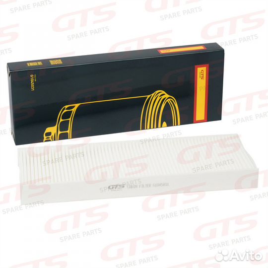 Воздушный фильтр кабины MB A6868301218