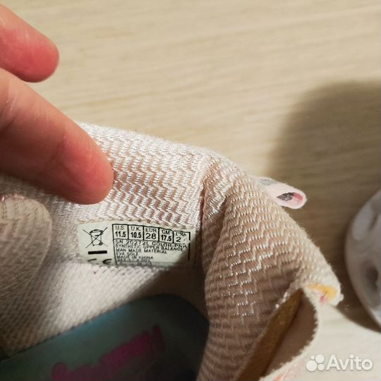 Кроссовки детские