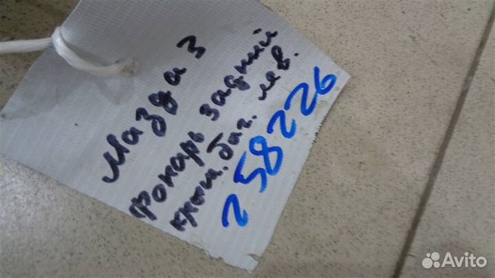 Фонарь задний внутренний левый Mazda 3 bk 2003-20