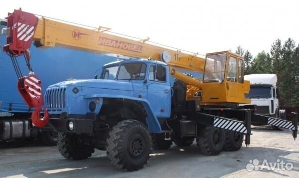 Аренда экскаватор-погрузчик, автокран, самосвал