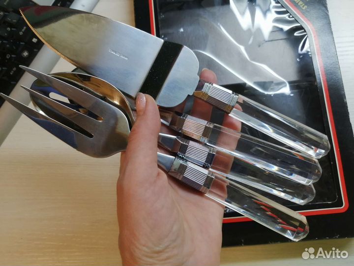 Набор столовых приборов