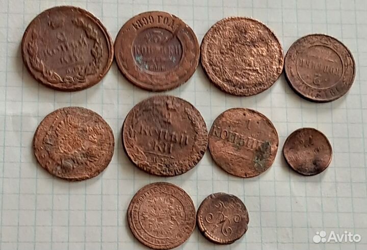 Медные монеты Российской Империи.1,2коп. Оригинал
