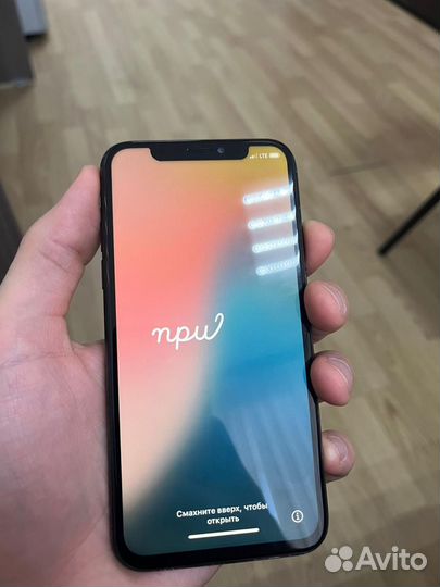 iPhone Xs, 256 ГБ