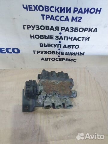 Кран уровня пола Daf