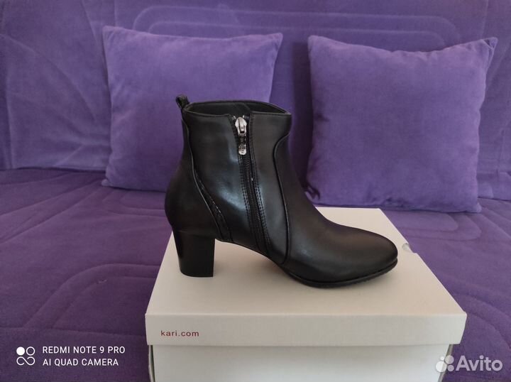 Ботильоны, 39 размер