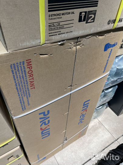 Parsun T9.8BMS