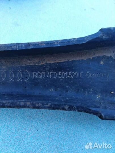 Рычаг задний поперечный 4F0501529C