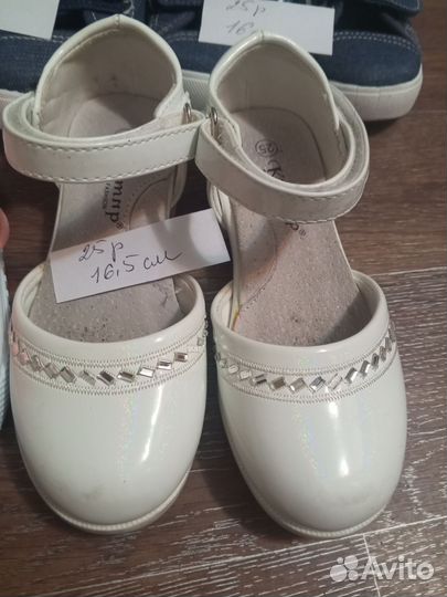 Сандали, туфли