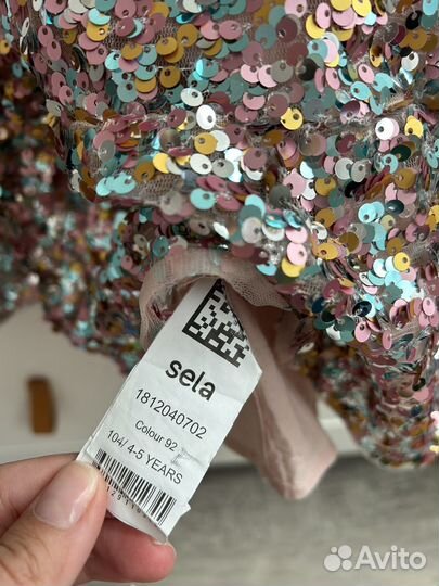 Нарядное платье Sela