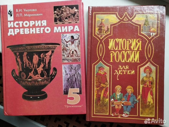 Книги разные