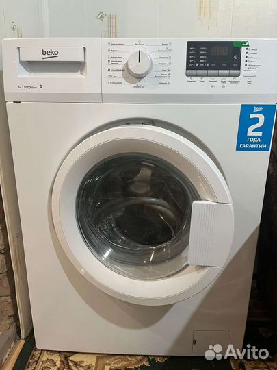 Стиральная машина автомат бу