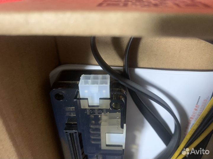 Допы для пк