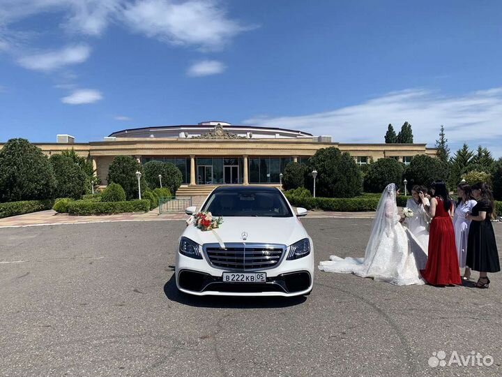Прокат авто на свадьбу