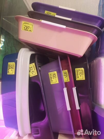 Товары для домашних животных