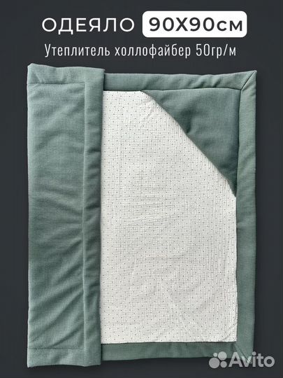 Конверт на выписку новый лето