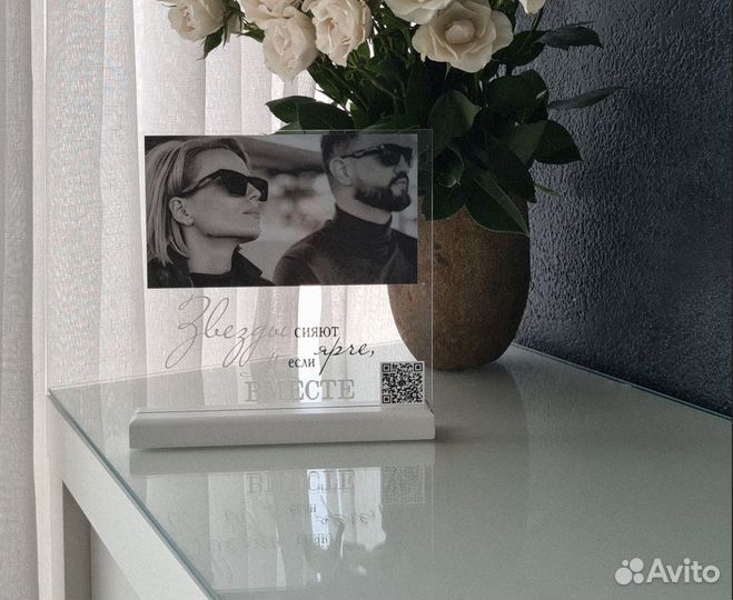 Постер-рамка на стекле с фото art097