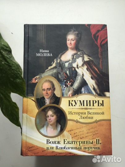 Комплект книг