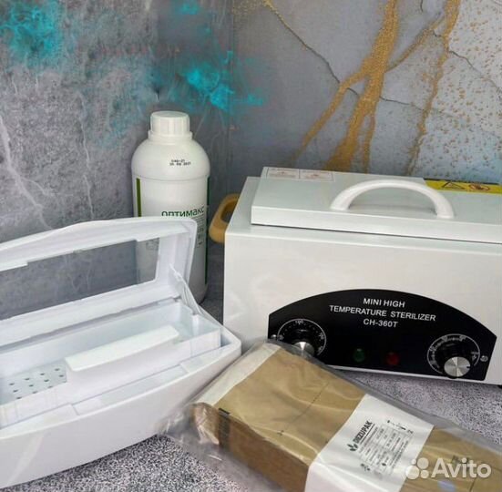 Набор для стерилизации маникюрных инструментов