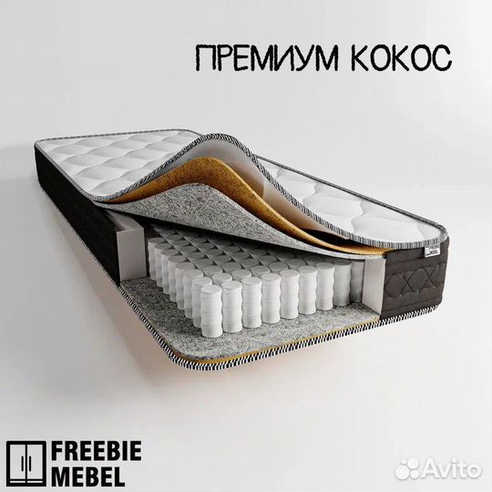 Детская кровать 80/160 с матрасом