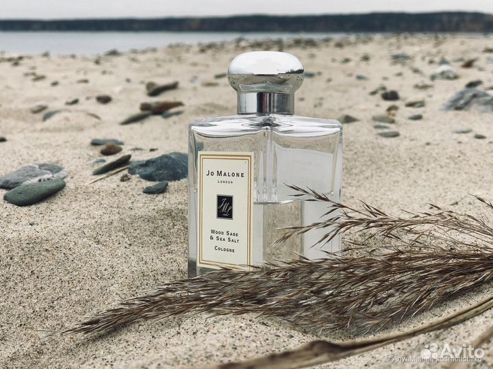 Jo Malone Wood Sage & Sea Salt