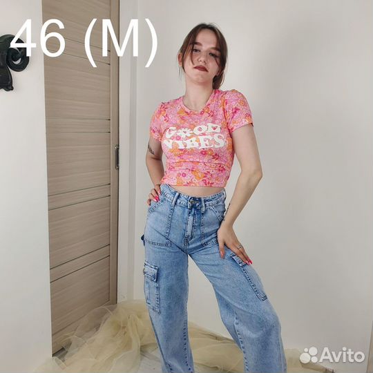 Футболка good vibes Ostin