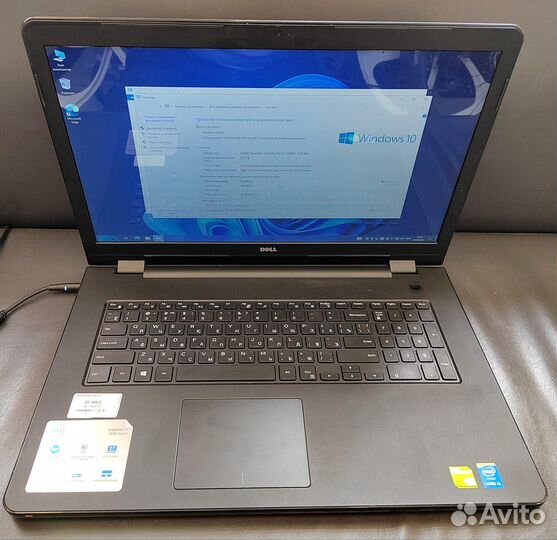 Ноутбук, dell Inspiron P66F
