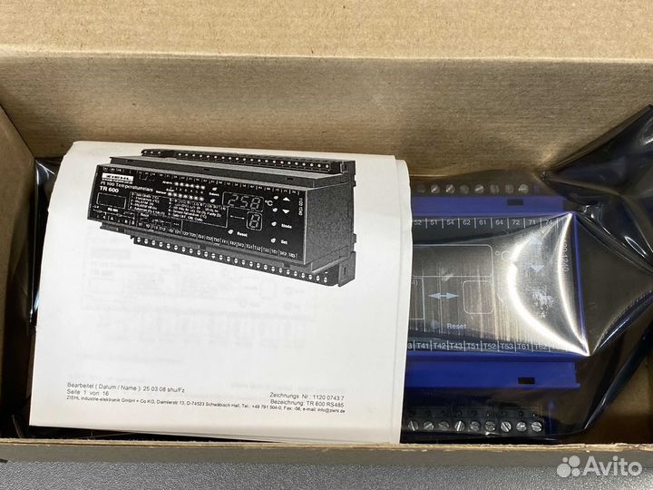 Ziehl TR 600 T224156 Siemens 7XV5662-5AD10-0000