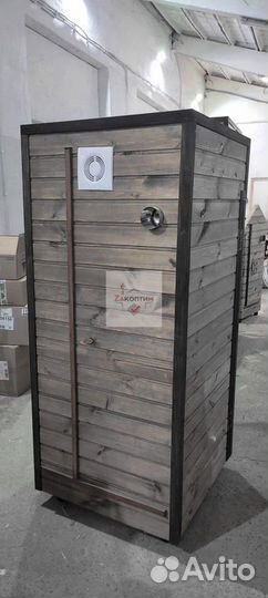 Коптильная камера 550нпэ. Из нержавейки