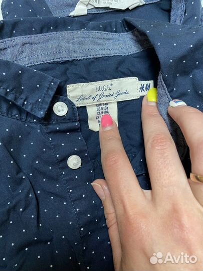 Рубашки пакетом школьные на мальчика