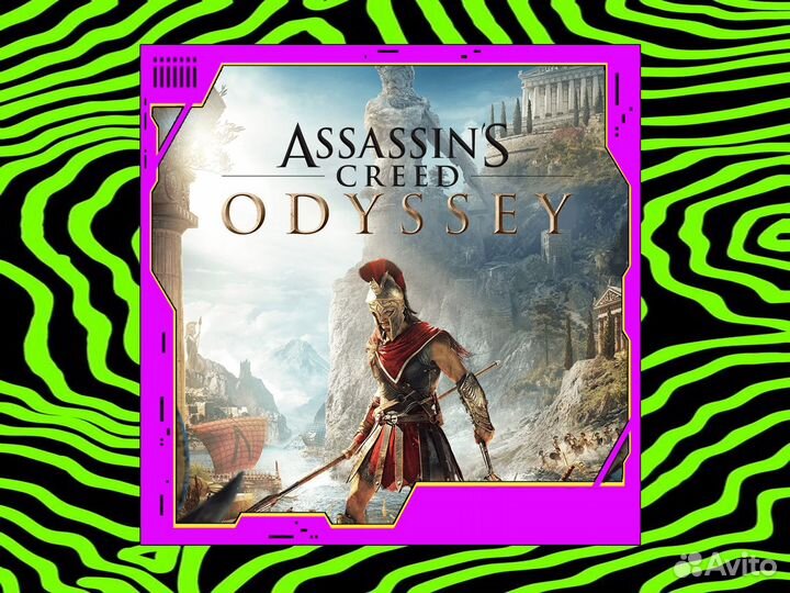 PS Plus + Assassins Creed Odyssey
