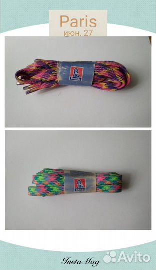 Шнурки для обуви. Цена за пару