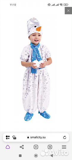 Новогодний костюм снеговика