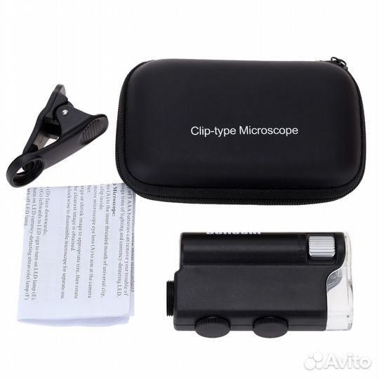 Карманный микроскоп лупа с увеличением 100X (240Х)