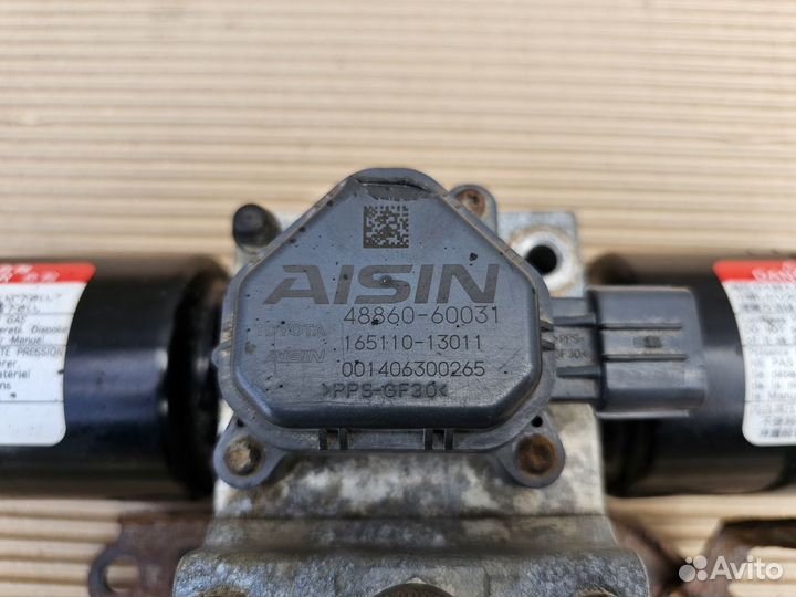 Блок kdss Toyota Prado 150 оригинал б\у с Японии