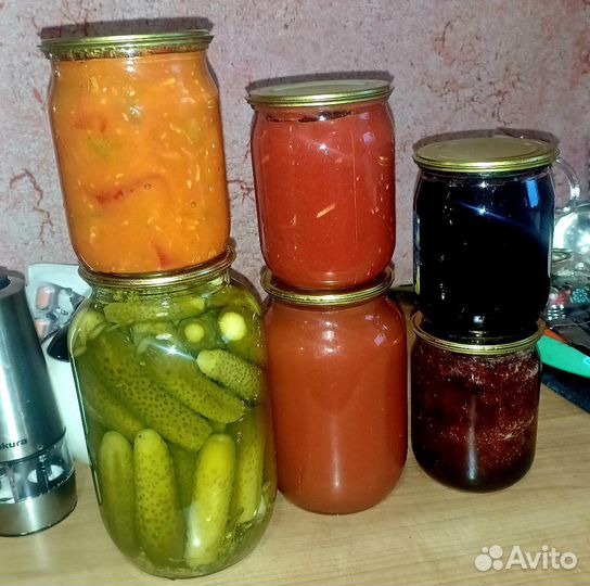Соленья домашние