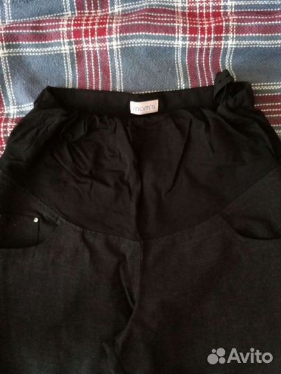 Одежда для беременных