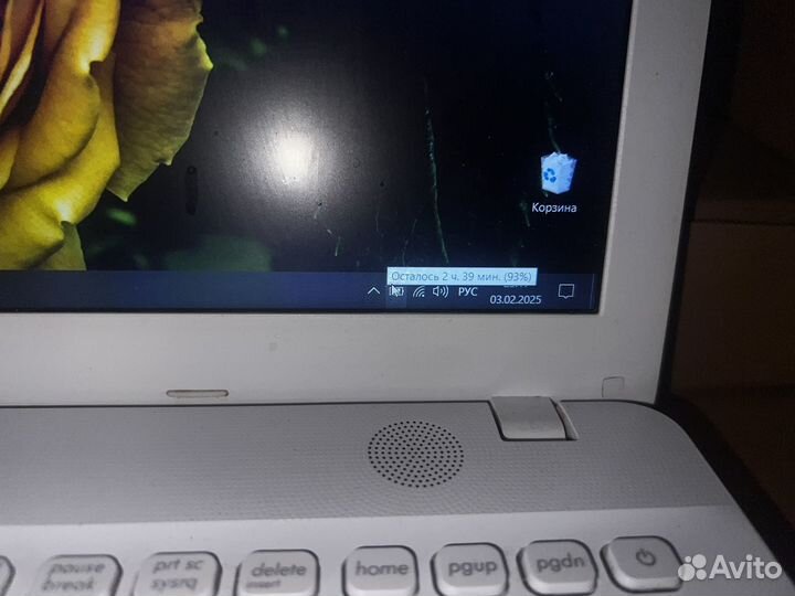 Ноутбук asus x541s