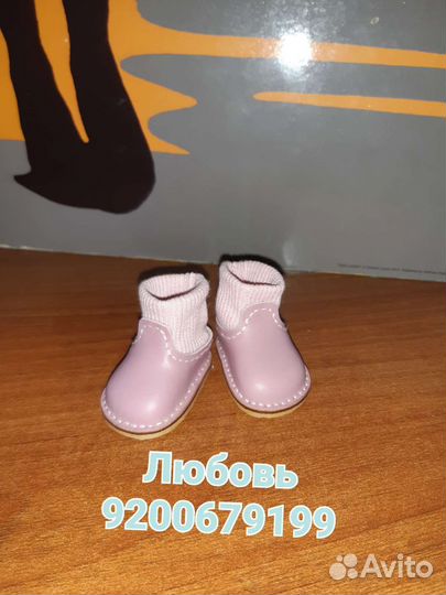 Обувь для Nines d'Onil