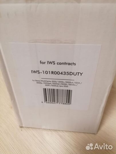 Драм картридж 101r00435