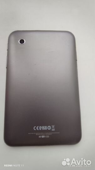 Samsung Galaxy Tab 2 7.0