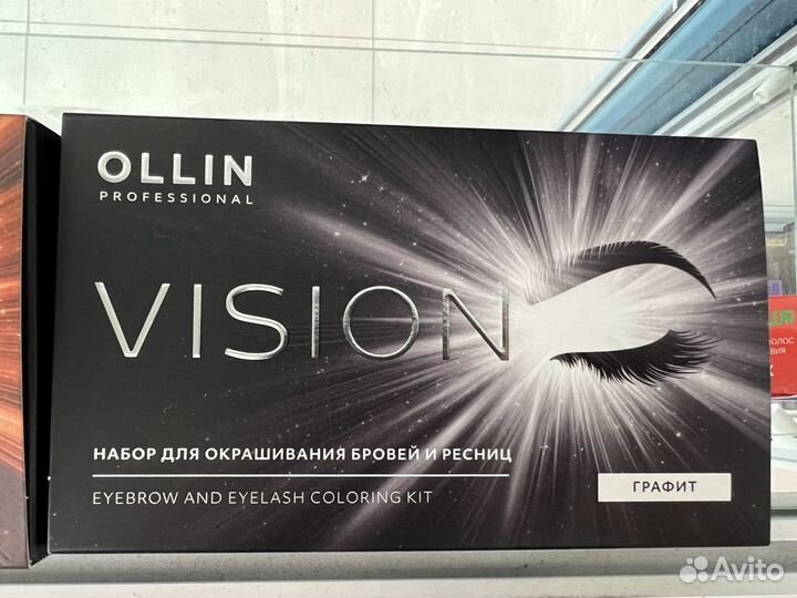 Оллин для бровей. Ollin Vision крем-краска для бровей и ресниц+салфетки коричневый. Краска для бровей Оллин. Ollin Vision. Олин для бровей.