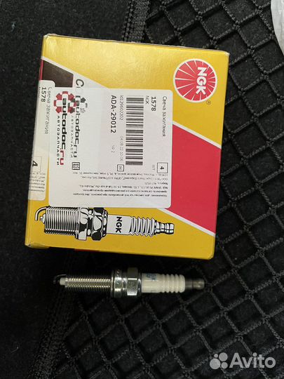 Свечи зажигания