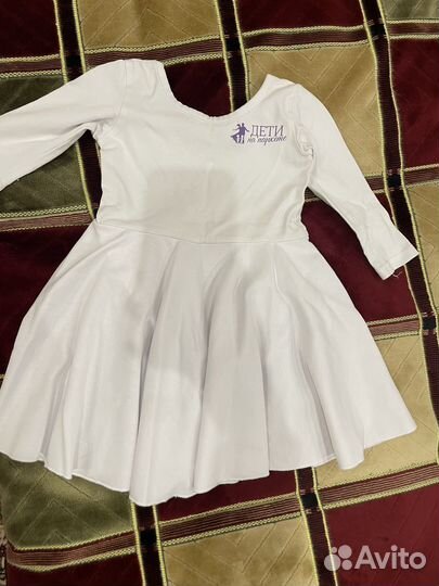 Купальник для танцев 