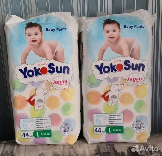 Подгузники трусики yokosun l