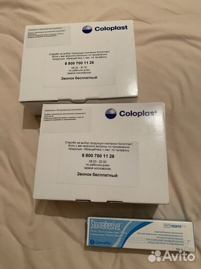 Калоприемники coloplast