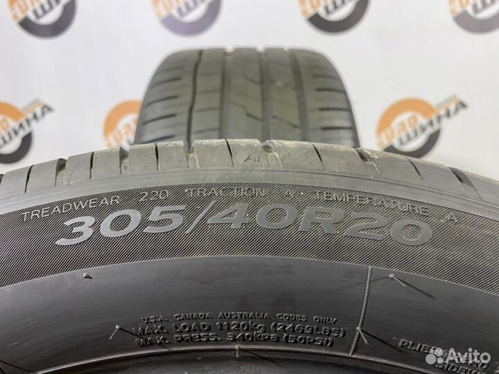 Hankook Ventus S1 Evo3 SUV K127A 305/40 R20