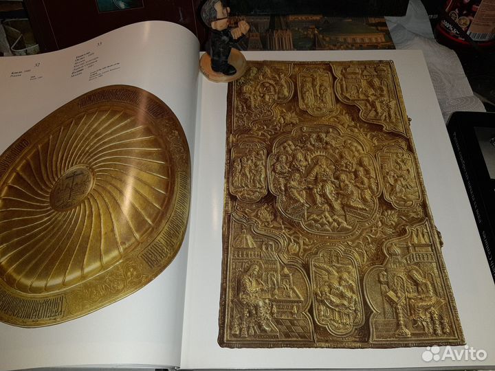 Русское серебро XIV- начала хх вв из фондов Кремля