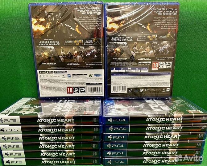 Atomic Heart PS4/PS5
