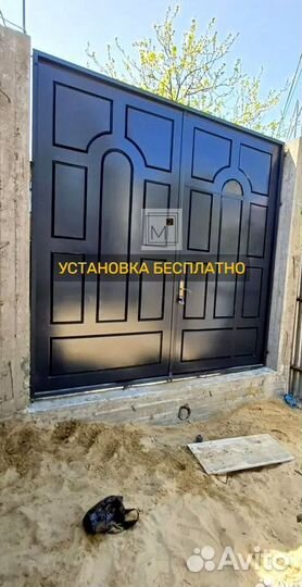 Ворота с деревом на заказ